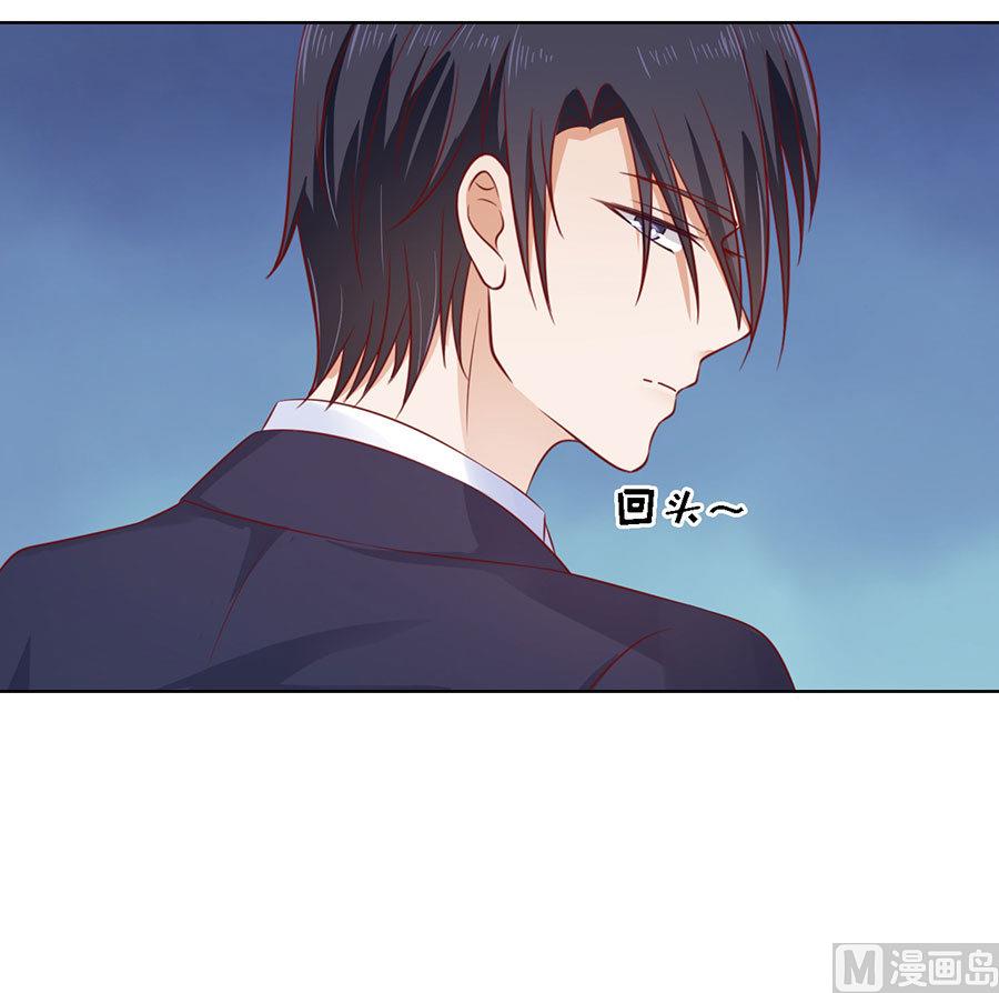 蜜桃恋人之烈爱知夏韩漫全集-第122话 靳均烈PK宋一诺 2无删减无遮挡章节图片 