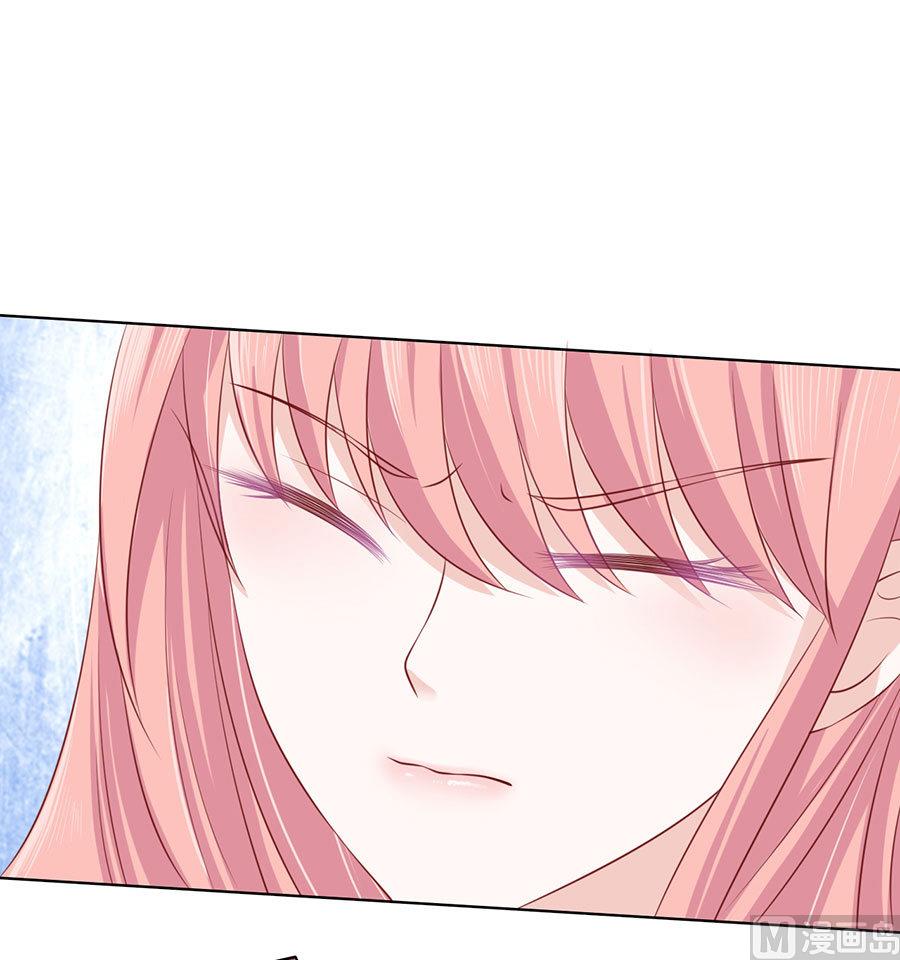 蜜桃恋人之烈爱知夏韩漫全集-第123话 解不开的误会无删减无遮挡章节图片 