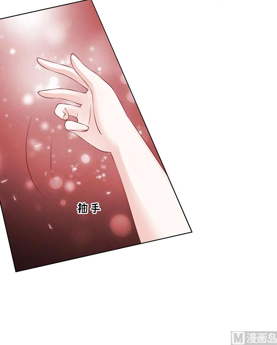 蜜桃恋人之烈爱知夏韩漫全集-第123话 解不开的误会无删减无遮挡章节图片 