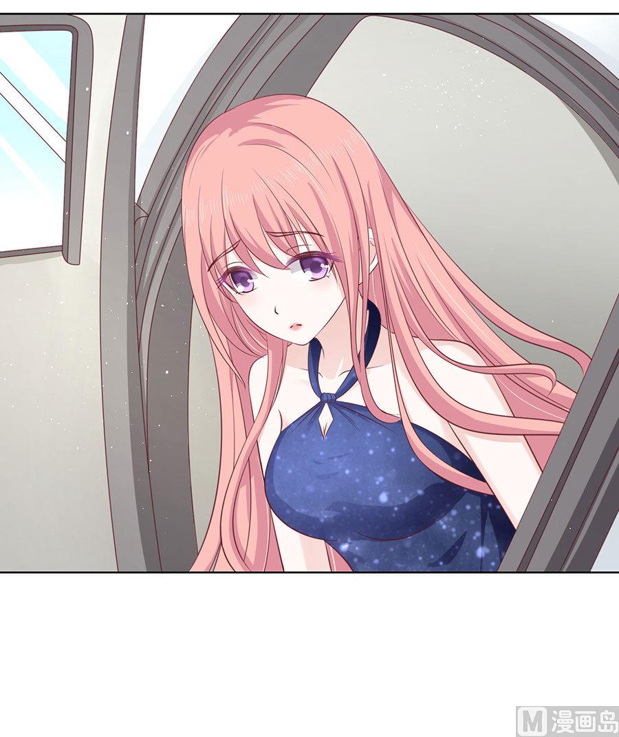 蜜桃恋人之烈爱知夏韩漫全集-第123话 解不开的误会无删减无遮挡章节图片 