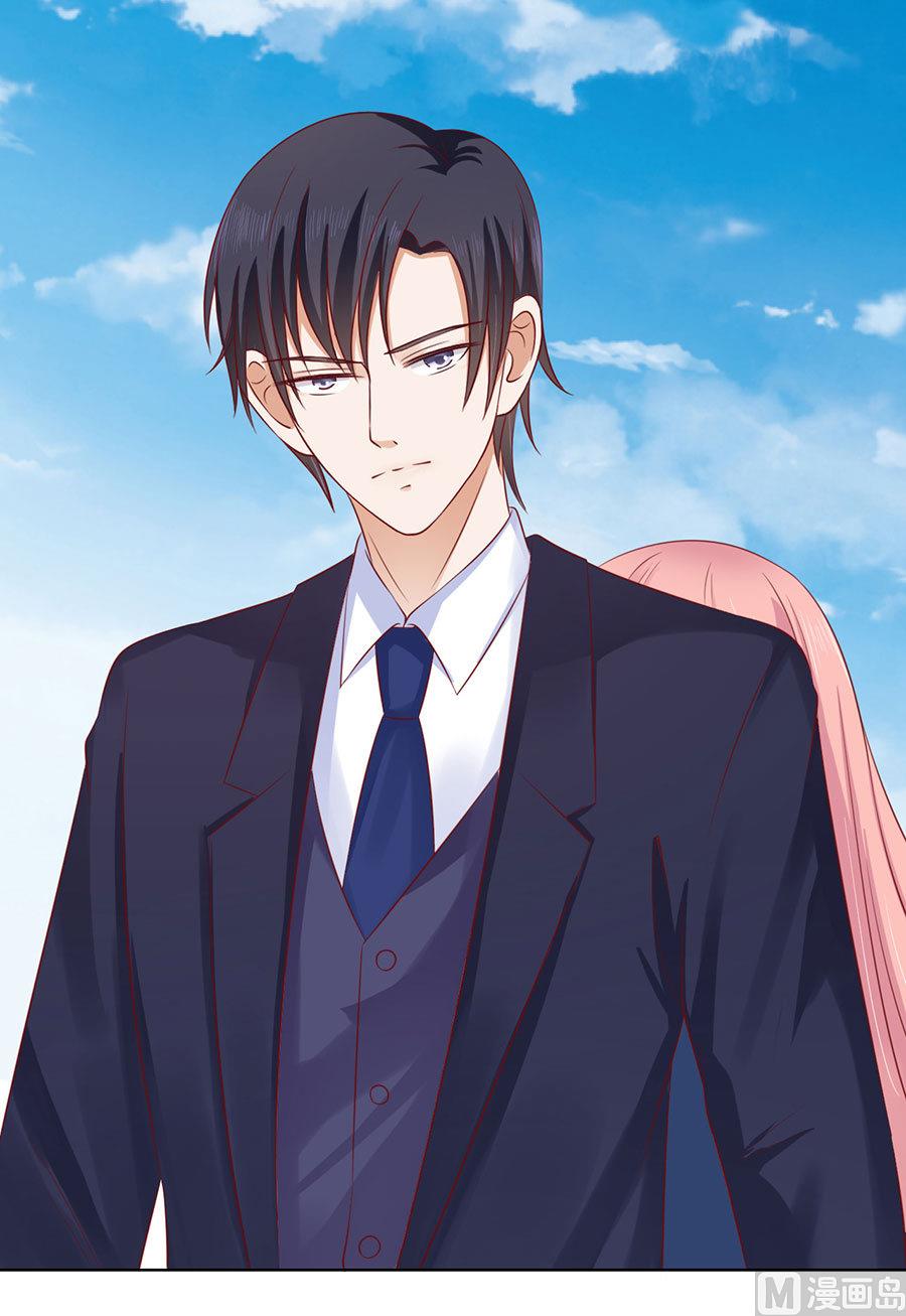 蜜桃恋人之烈爱知夏韩漫全集-第125话 牵着的手无删减无遮挡章节图片 