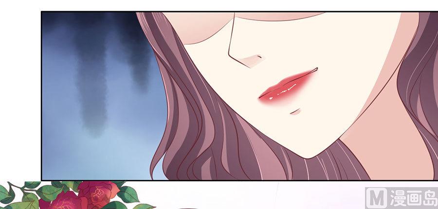 蜜桃恋人之烈爱知夏韩漫全集-第125话 牵着的手无删减无遮挡章节图片 