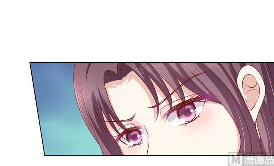 蜜桃恋人之烈爱知夏韩漫全集-第125话 牵着的手无删减无遮挡章节图片 
