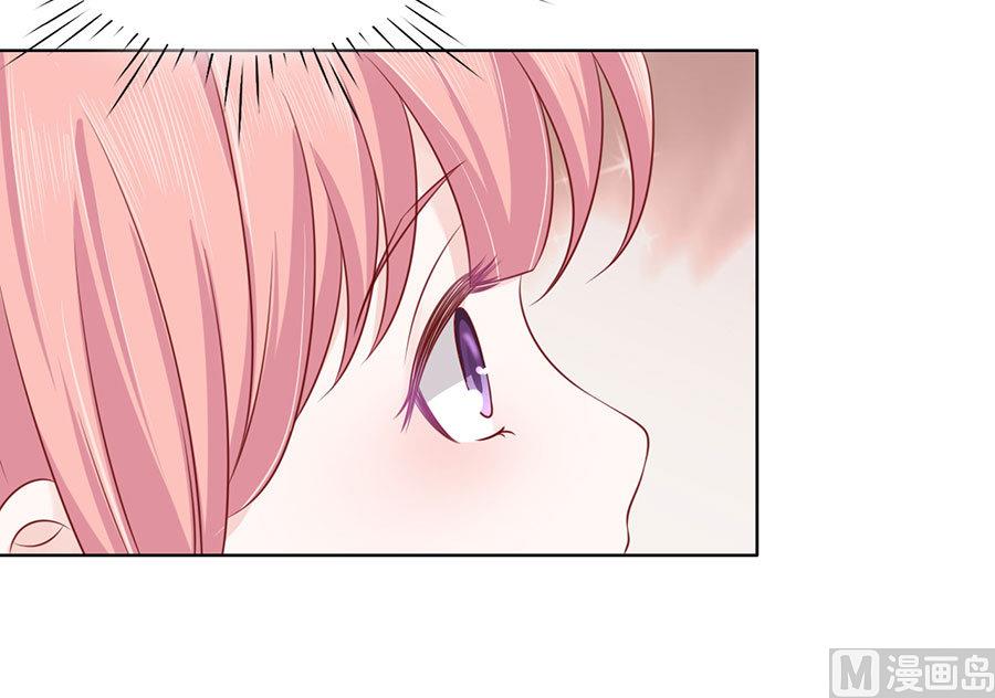 蜜桃恋人之烈爱知夏韩漫全集-第127话 被囚禁了无删减无遮挡章节图片 