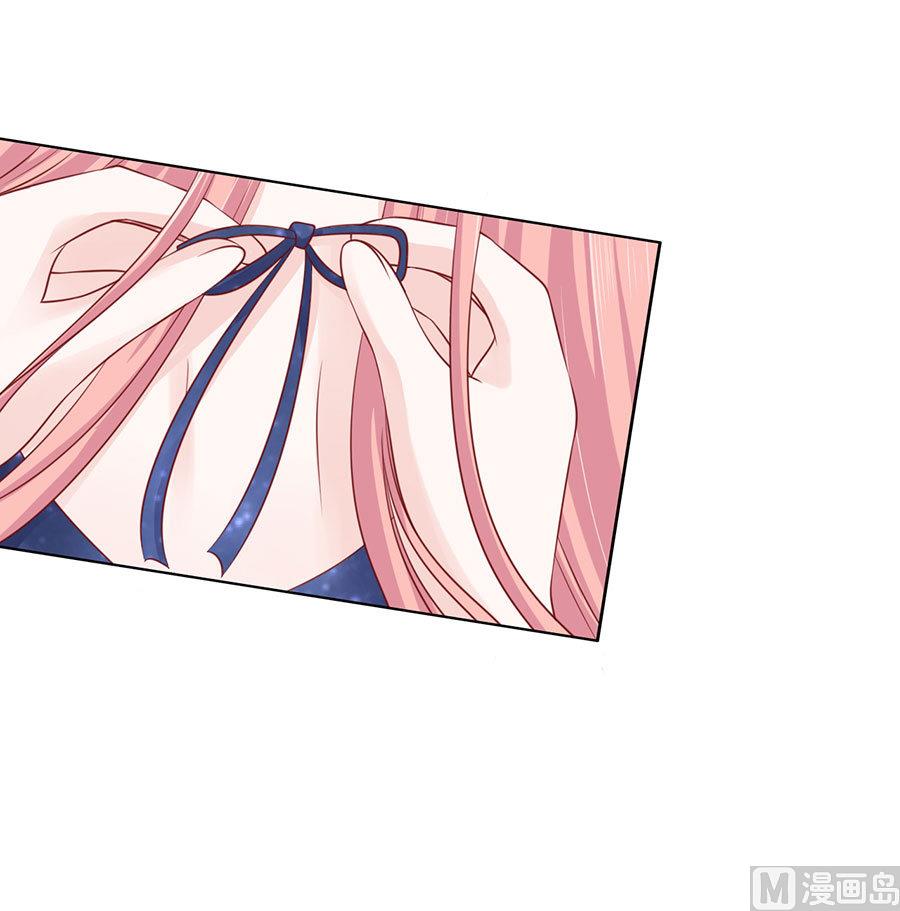 蜜桃恋人之烈爱知夏韩漫全集-第127话 被囚禁了无删减无遮挡章节图片 