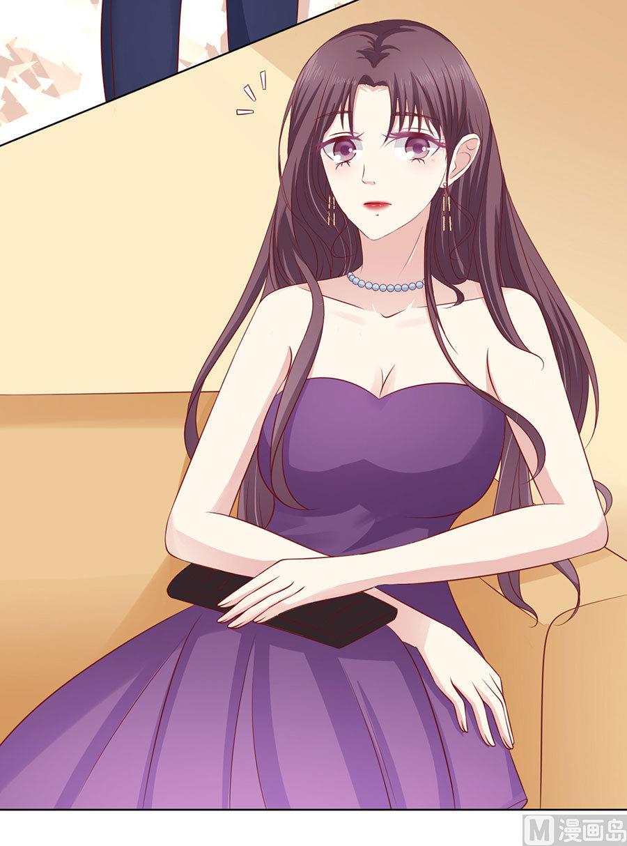 蜜桃恋人之烈爱知夏韩漫全集-第127话 被囚禁了无删减无遮挡章节图片 
