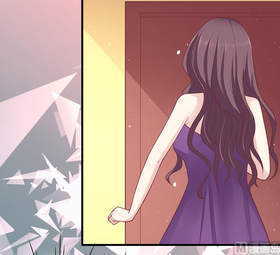 蜜桃恋人之烈爱知夏韩漫全集-第128话 你真的想清楚了吗无删减无遮挡章节图片 