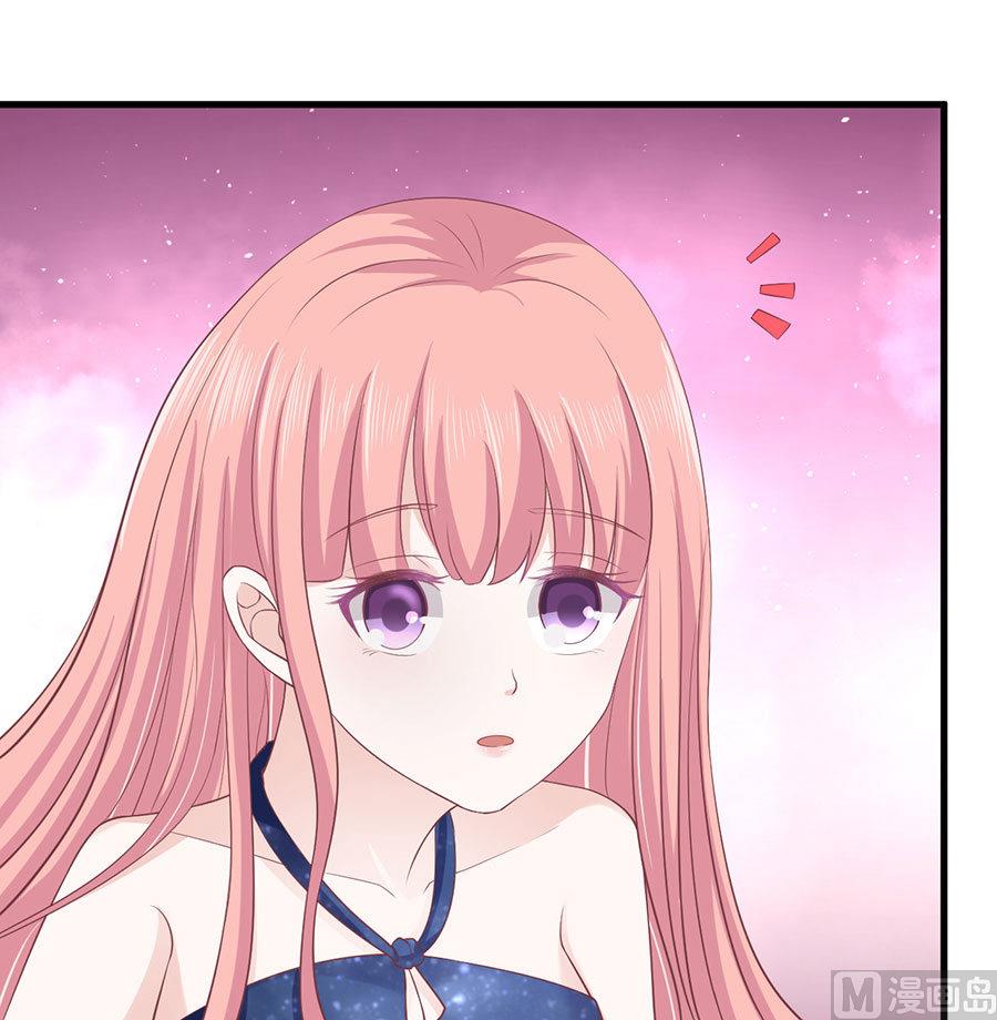 蜜桃恋人之烈爱知夏韩漫全集-第129话 互相伤害无删减无遮挡章节图片 