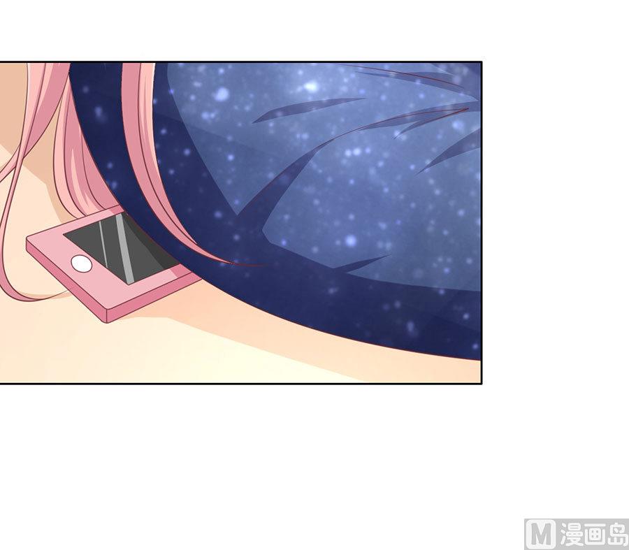 蜜桃恋人之烈爱知夏韩漫全集-第130话 温知夏，你给我滚无删减无遮挡章节图片 