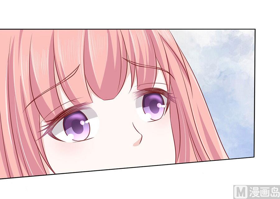蜜桃恋人之烈爱知夏韩漫全集-第130话 温知夏，你给我滚无删减无遮挡章节图片 