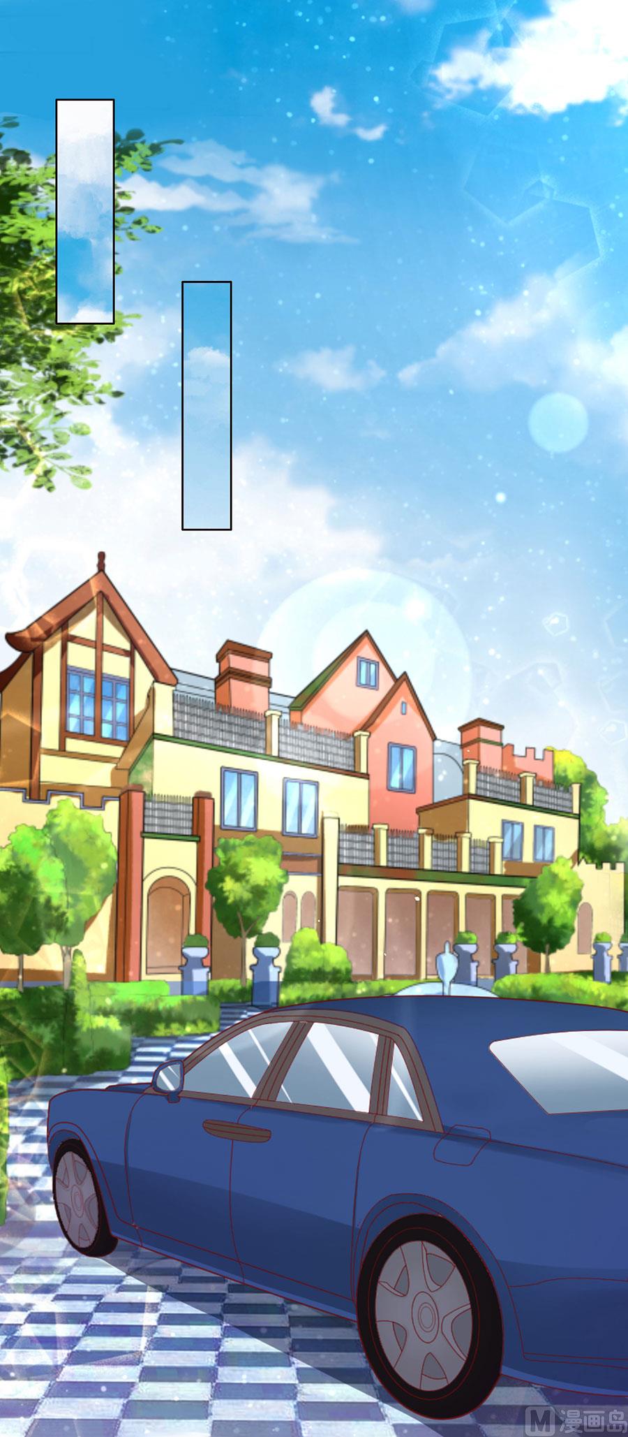 蜜桃恋人之烈爱知夏韩漫全集-第131话 福伯被赶无删减无遮挡章节图片 