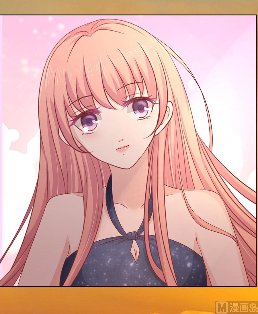 蜜桃恋人之烈爱知夏韩漫全集-第136话 靳总好像恋爱了 2无删减无遮挡章节图片 