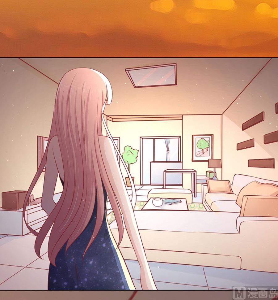 蜜桃恋人之烈爱知夏韩漫全集-第136话 靳总好像恋爱了 2无删减无遮挡章节图片 