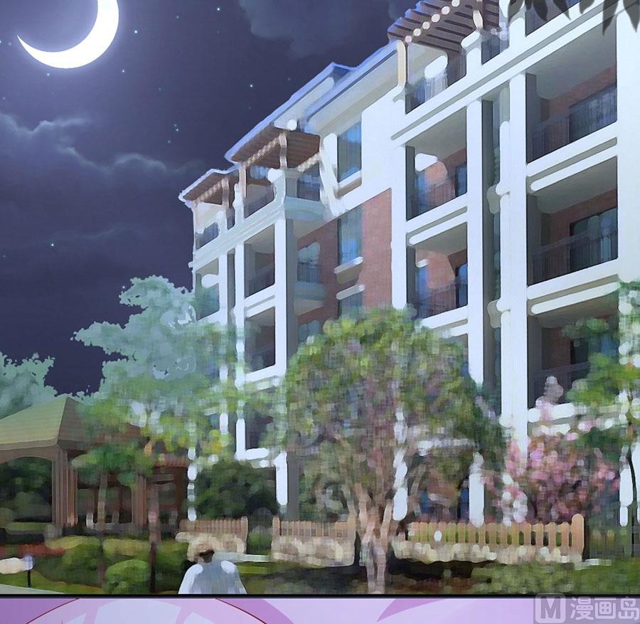 蜜桃恋人之烈爱知夏韩漫全集-第137话 告密无删减无遮挡章节图片 