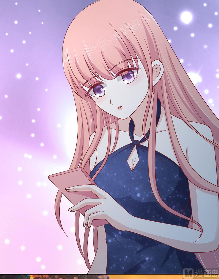 蜜桃恋人之烈爱知夏韩漫全集-第137话 告密无删减无遮挡章节图片 