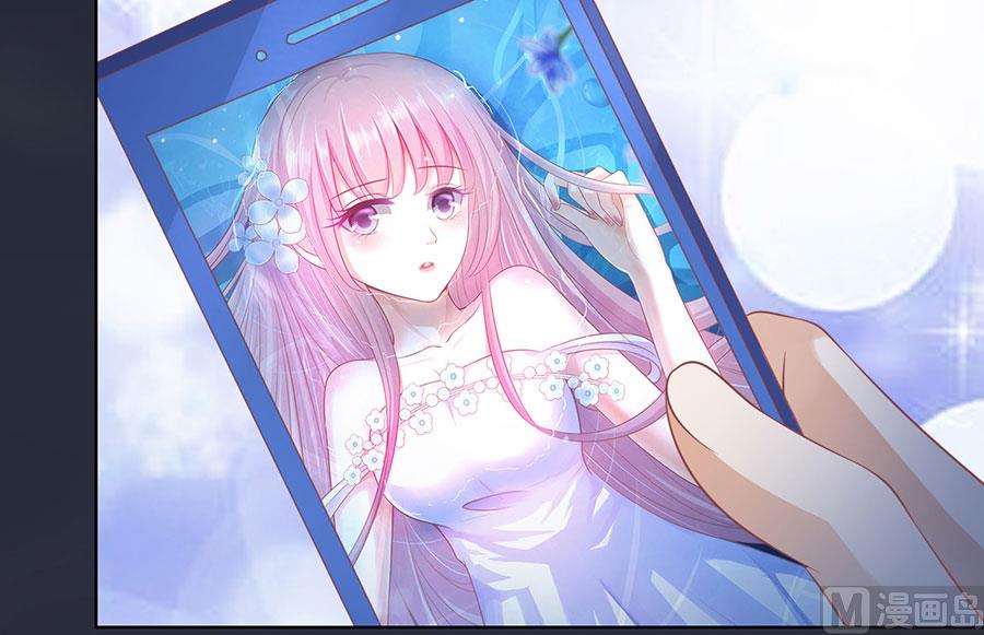 蜜桃恋人之烈爱知夏韩漫全集-第138话 惊喜还是惊吓？无删减无遮挡章节图片 