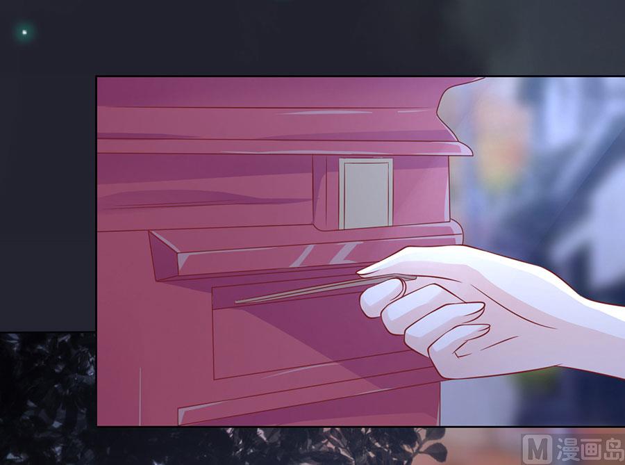 蜜桃恋人之烈爱知夏韩漫全集-第138话 惊喜还是惊吓？无删减无遮挡章节图片 