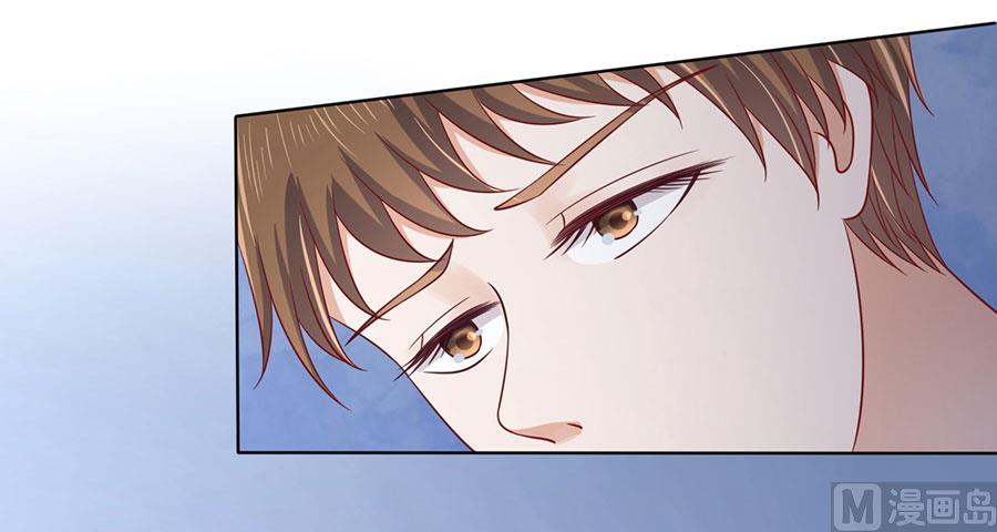 蜜桃恋人之烈爱知夏韩漫全集-第138话 惊喜还是惊吓？无删减无遮挡章节图片 