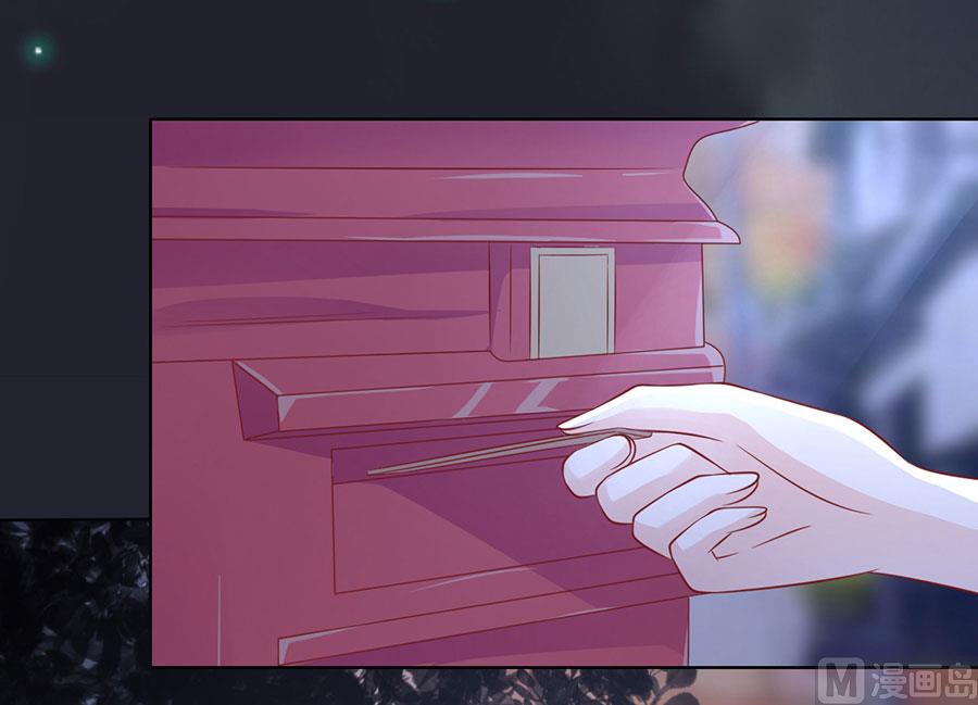 蜜桃恋人之烈爱知夏韩漫全集-第139话 惊喜还是惊吓 2无删减无遮挡章节图片 
