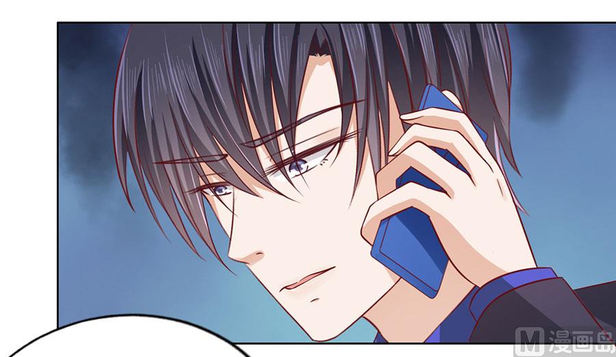 蜜桃恋人之烈爱知夏韩漫全集-第139话 惊喜还是惊吓 2无删减无遮挡章节图片 