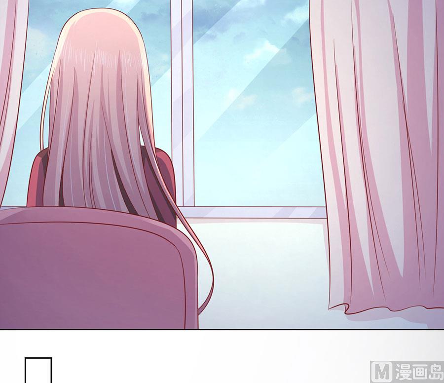 蜜桃恋人之烈爱知夏韩漫全集-第139话 惊喜还是惊吓 2无删减无遮挡章节图片 