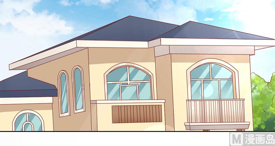 蜜桃恋人之烈爱知夏韩漫全集-第139话 惊喜还是惊吓 2无删减无遮挡章节图片 