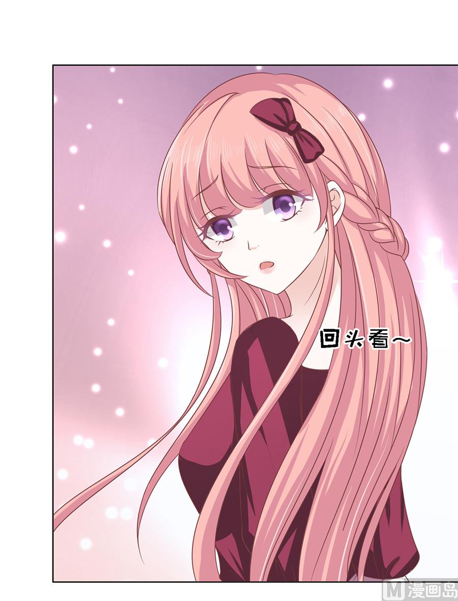 蜜桃恋人之烈爱知夏韩漫全集-第140话 机场截人无删减无遮挡章节图片 