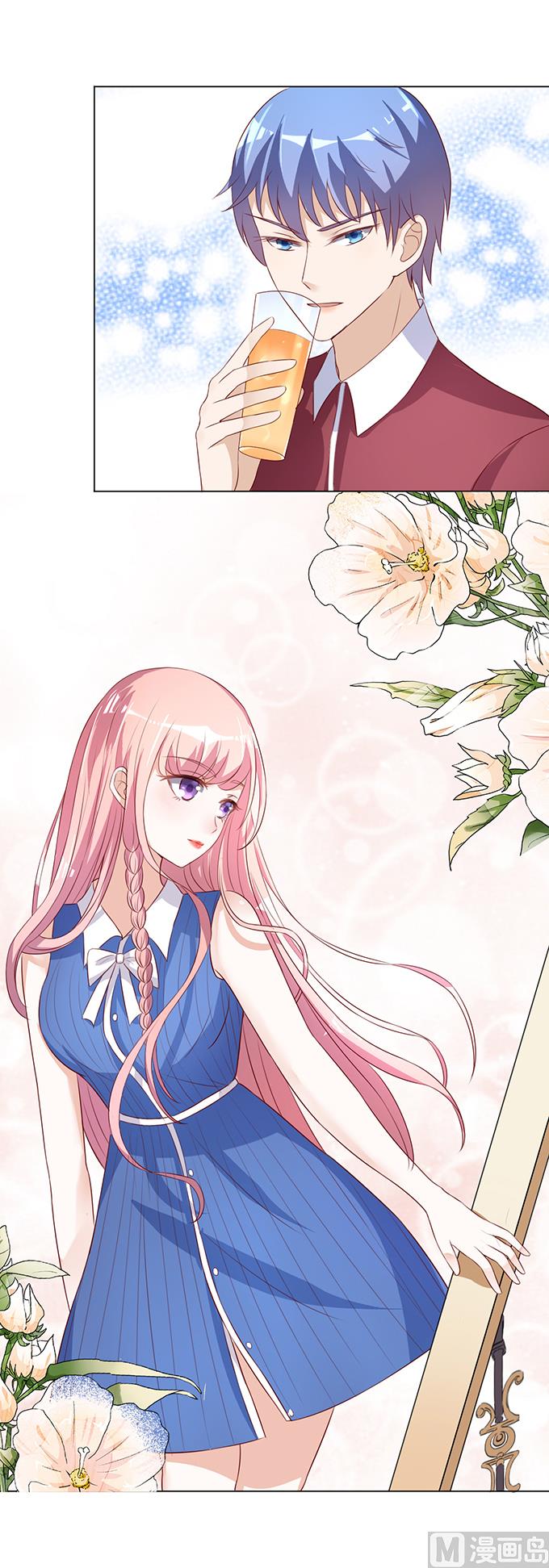 蜜桃恋人之烈爱知夏韩漫全集-第15话 势力的女人 2无删减无遮挡章节图片 