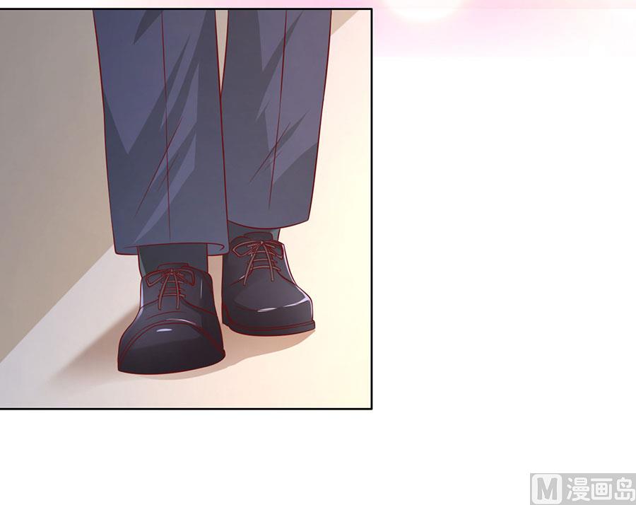 蜜桃恋人之烈爱知夏韩漫全集-第142话 是你无删减无遮挡章节图片 