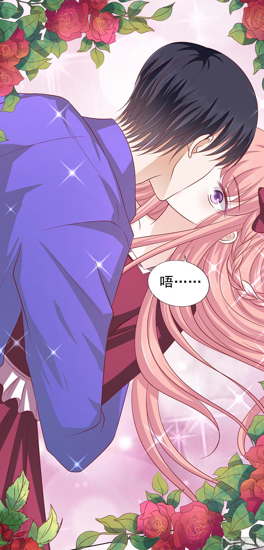 蜜桃恋人之烈爱知夏韩漫全集-第143话 是你 2无删减无遮挡章节图片 
