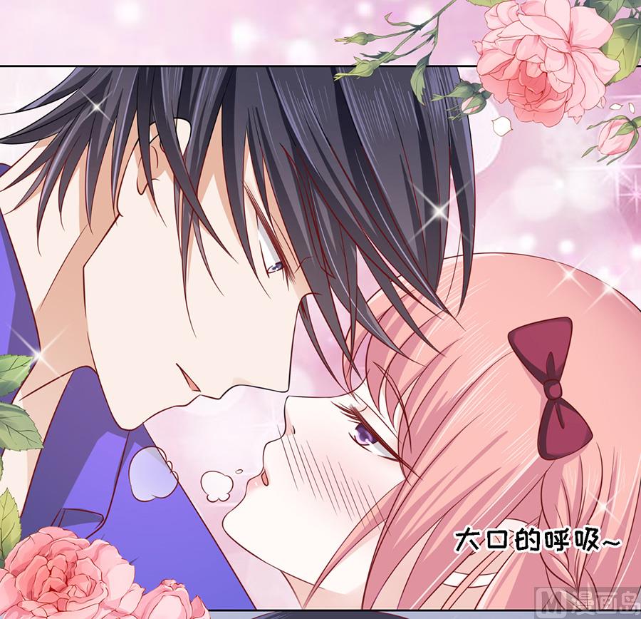 蜜桃恋人之烈爱知夏韩漫全集-第143话 是你 2无删减无遮挡章节图片 