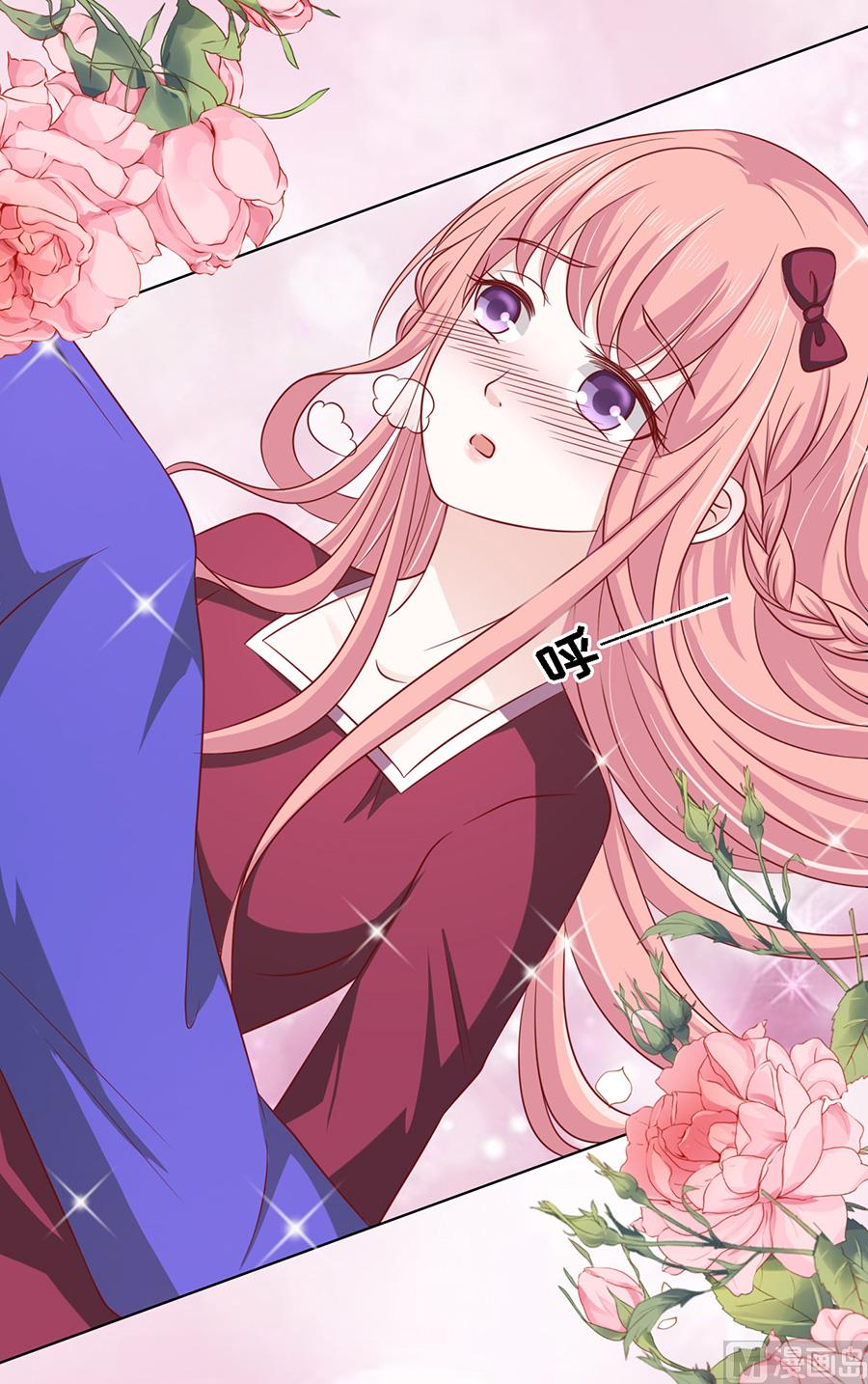 蜜桃恋人之烈爱知夏韩漫全集-第143话 是你 2无删减无遮挡章节图片 