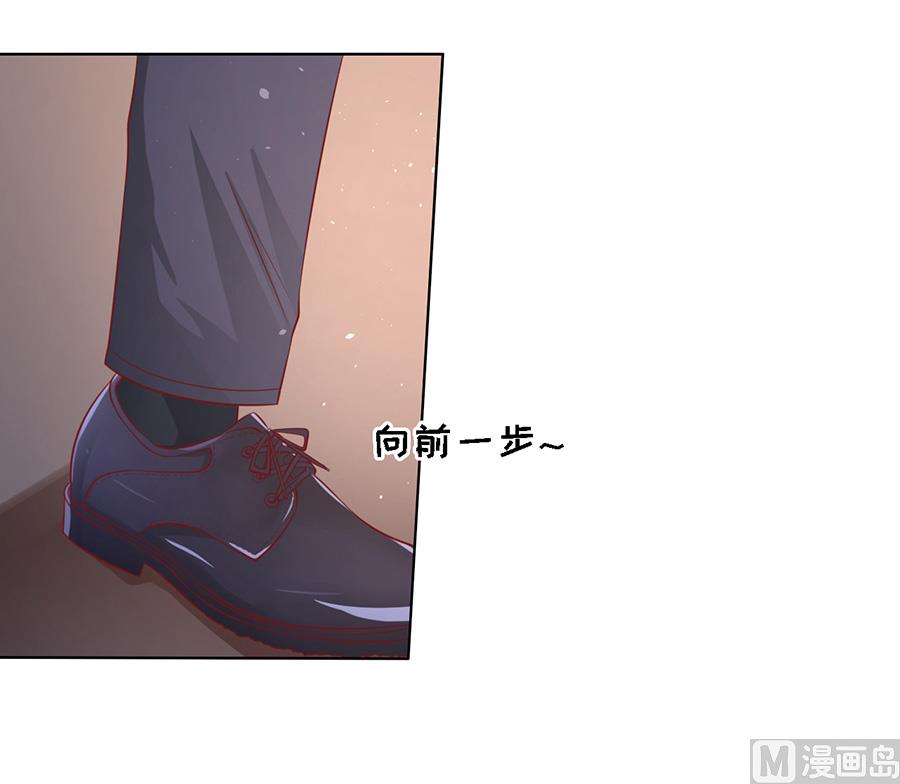 蜜桃恋人之烈爱知夏韩漫全集-第144话 靳均烈，你就是个魔鬼无删减无遮挡章节图片 