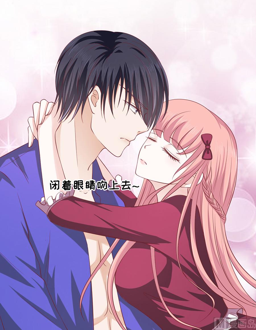 蜜桃恋人之烈爱知夏韩漫全集-第144话 靳均烈，你就是个魔鬼无删减无遮挡章节图片 