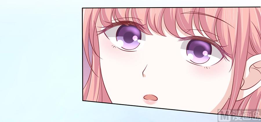 蜜桃恋人之烈爱知夏韩漫全集-第145话 是不是想把我扑倒无删减无遮挡章节图片 