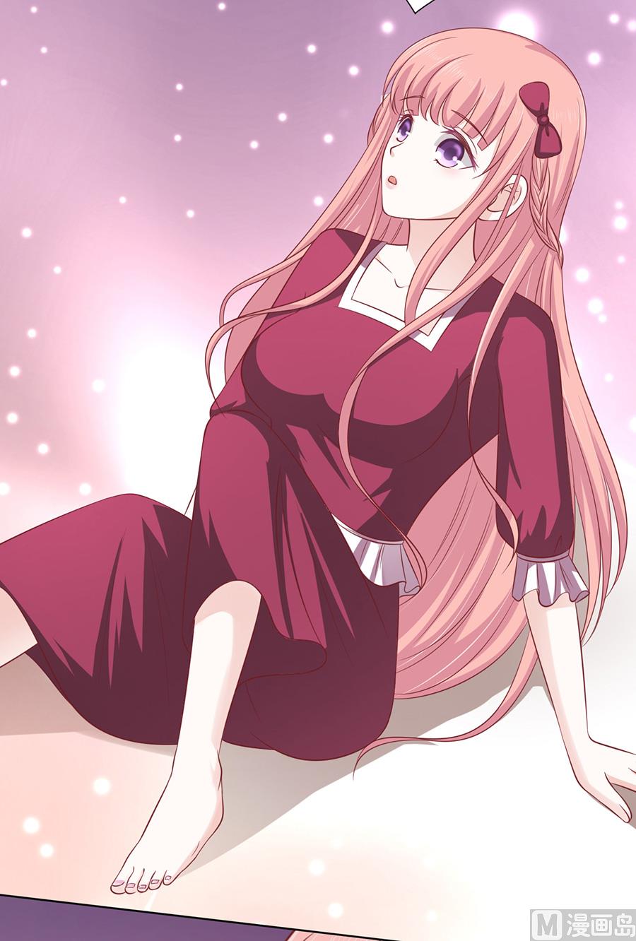 蜜桃恋人之烈爱知夏韩漫全集-第145话 是不是想把我扑倒无删减无遮挡章节图片 