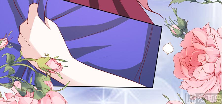 蜜桃恋人之烈爱知夏韩漫全集-第146话 是不是想把我扑倒 2无删减无遮挡章节图片 