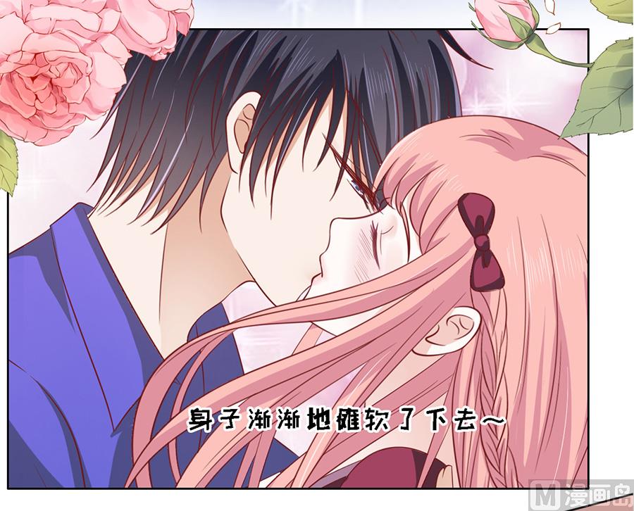 蜜桃恋人之烈爱知夏韩漫全集-第146话 是不是想把我扑倒 2无删减无遮挡章节图片 