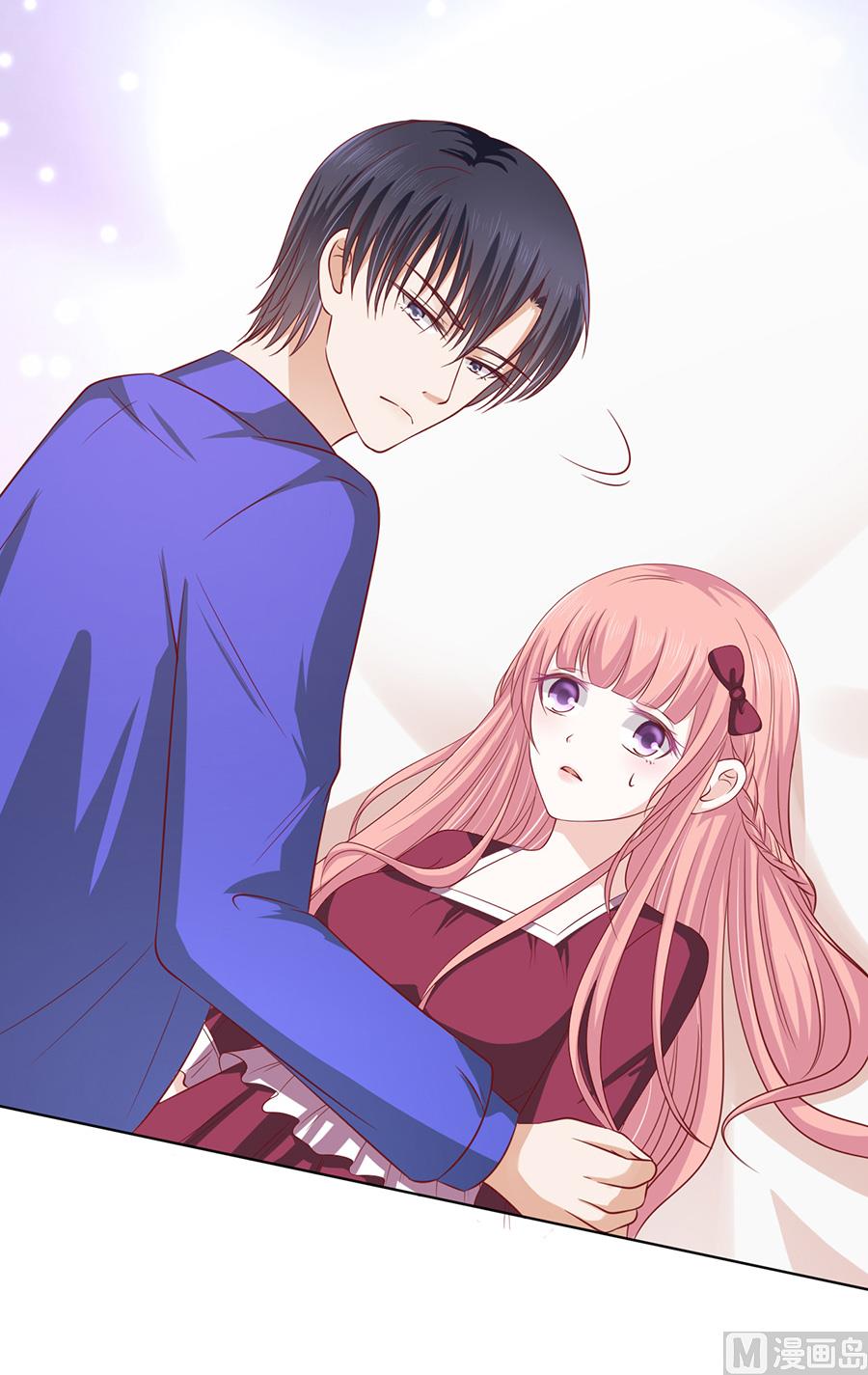 蜜桃恋人之烈爱知夏韩漫全集-第146话 是不是想把我扑倒 2无删减无遮挡章节图片 