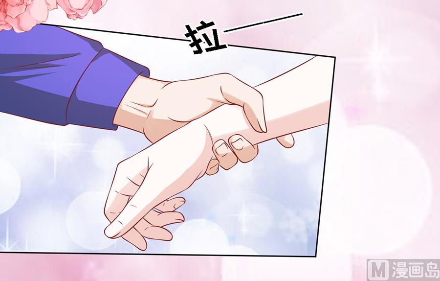 蜜桃恋人之烈爱知夏韩漫全集-第146话 是不是想把我扑倒 2无删减无遮挡章节图片 