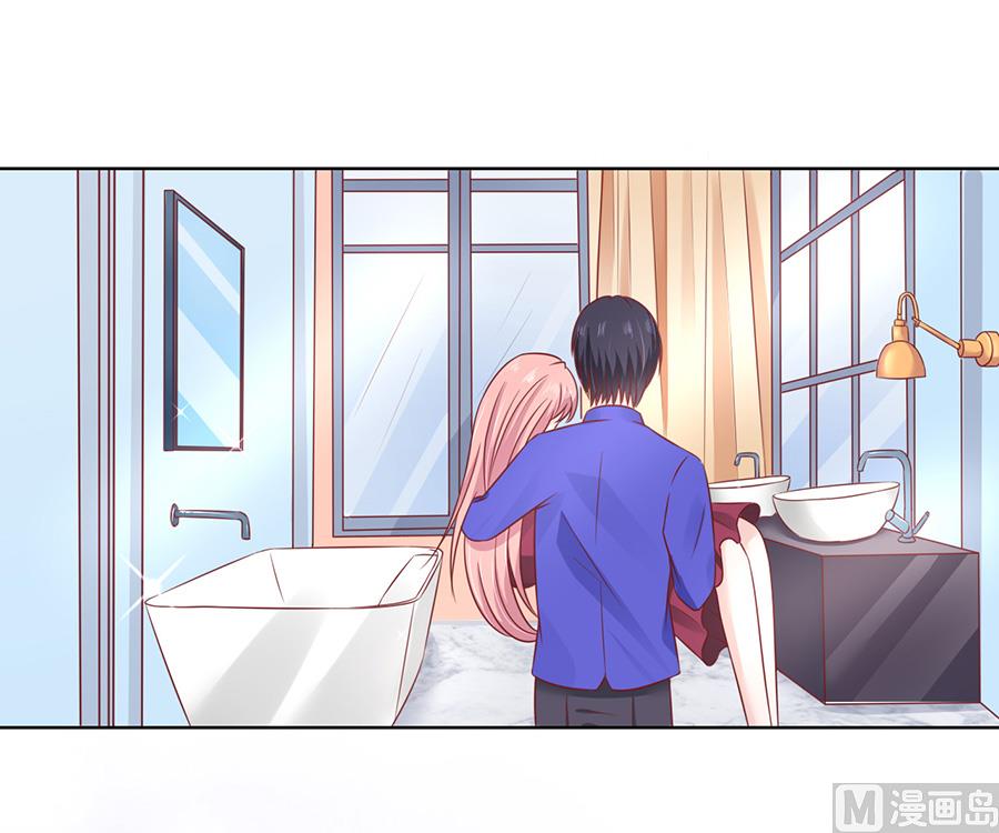 蜜桃恋人之烈爱知夏韩漫全集-第146话 是不是想把我扑倒 2无删减无遮挡章节图片 