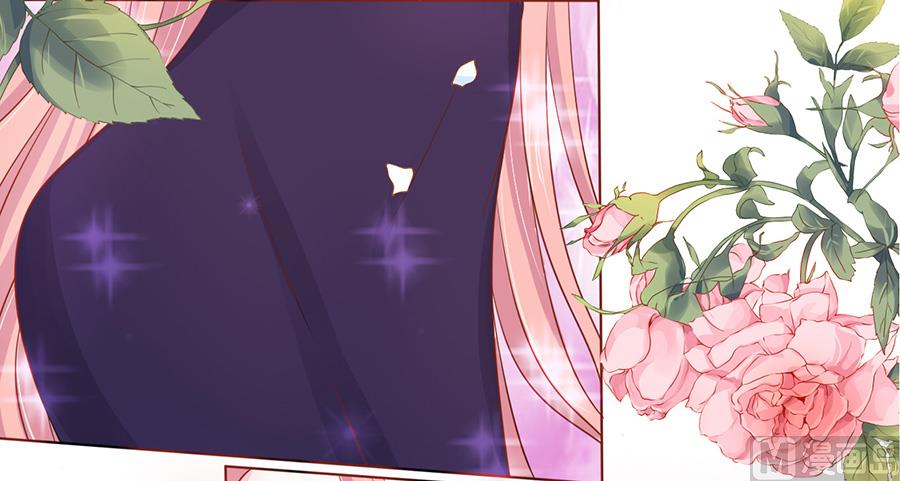蜜桃恋人之烈爱知夏韩漫全集-第147话 被嘲笑无删减无遮挡章节图片 