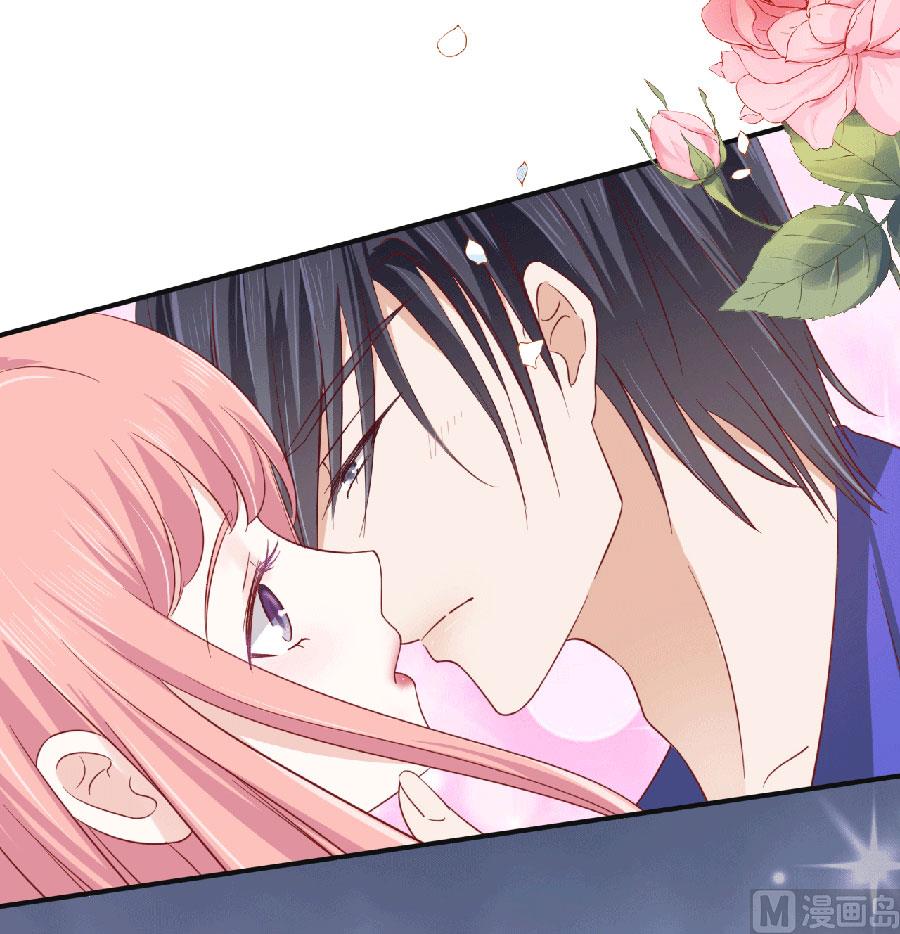 蜜桃恋人之烈爱知夏韩漫全集-第148话 靳老爷子病重无删减无遮挡章节图片 
