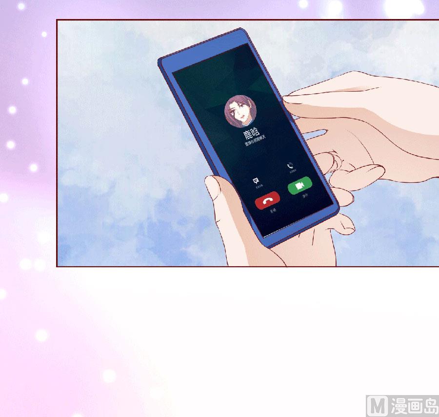 蜜桃恋人之烈爱知夏韩漫全集-第148话 靳老爷子病重无删减无遮挡章节图片 