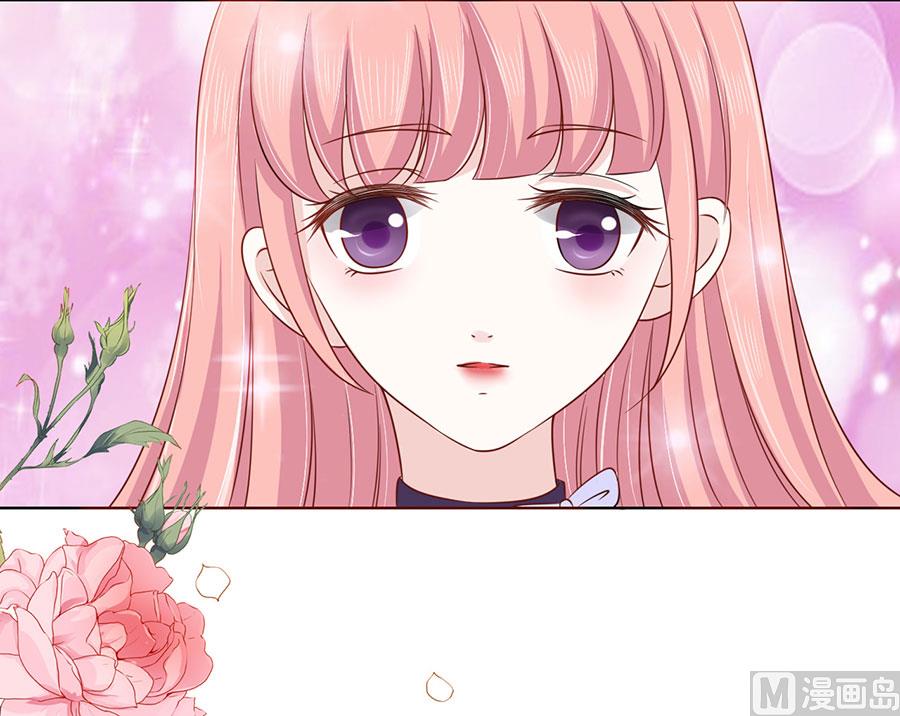 蜜桃恋人之烈爱知夏韩漫全集-第148话 靳老爷子病重无删减无遮挡章节图片 