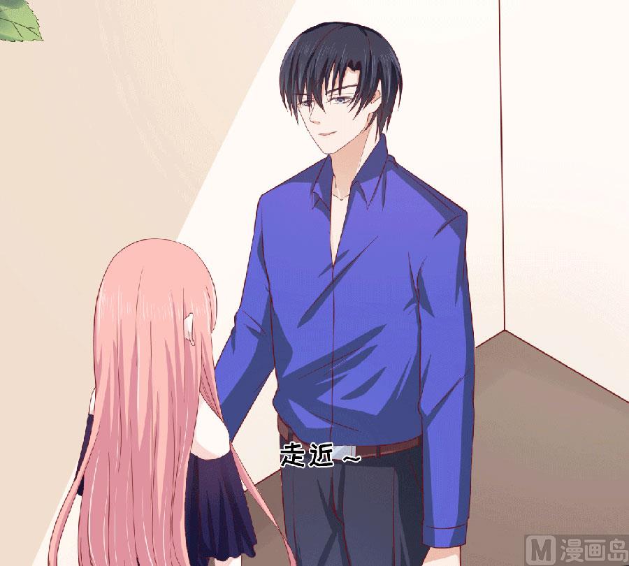 蜜桃恋人之烈爱知夏韩漫全集-第148话 靳老爷子病重无删减无遮挡章节图片 