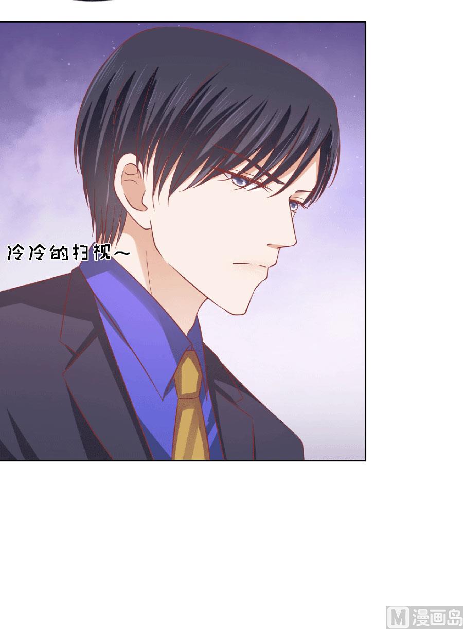 蜜桃恋人之烈爱知夏韩漫全集-第149话 为分割财产而来无删减无遮挡章节图片 