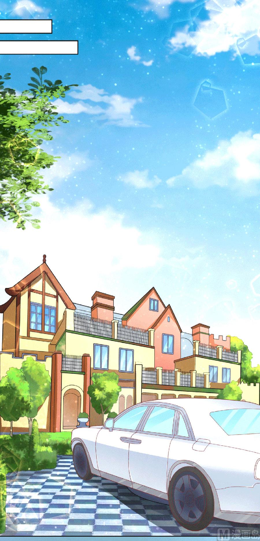 蜜桃恋人之烈爱知夏韩漫全集-第149话 为分割财产而来无删减无遮挡章节图片 