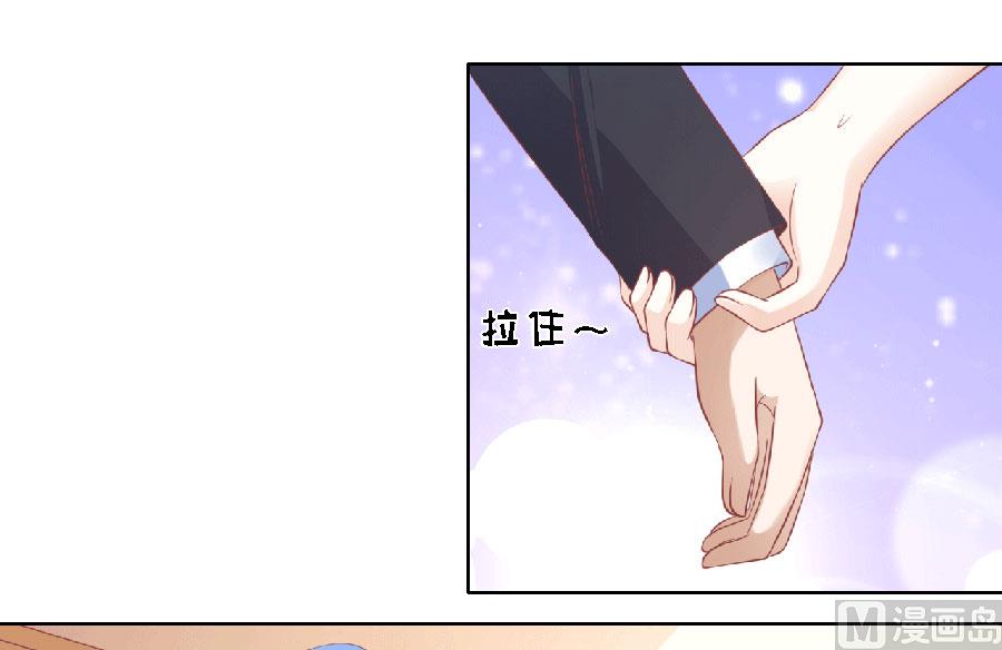 蜜桃恋人之烈爱知夏韩漫全集-第149话 为分割财产而来无删减无遮挡章节图片 