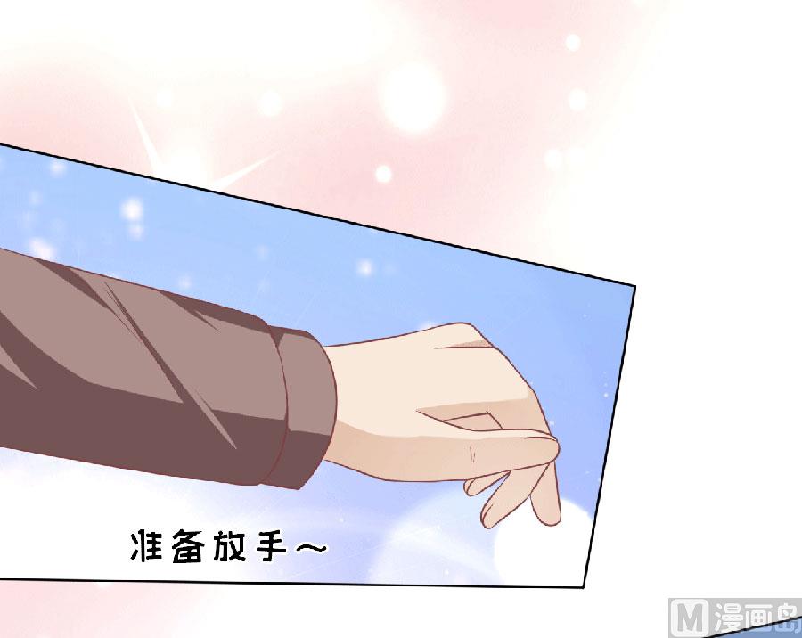 蜜桃恋人之烈爱知夏韩漫全集-第150话 为分割财产而来 2无删减无遮挡章节图片 